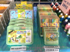 江橋富樂夢文具工廠特賣會 萬件商品1折起，最低僅需1元！
