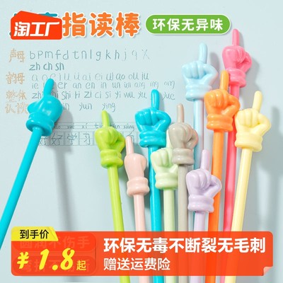 文具用品網(wǎng)購(gòu)熱潮 便捷、多樣與個(gè)性化體驗(yàn)的完美融合
